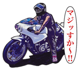 Actual vehicle number cafe racer 70,s sticker #10983220