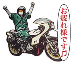Actual vehicle number cafe racer 70,s sticker #10983222