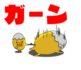 Fairy tartama of the egg sticker #10983230