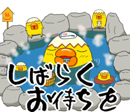 Fairy tartama of the egg sticker #10983234