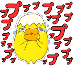 Fairy tartama of the egg sticker #10983235