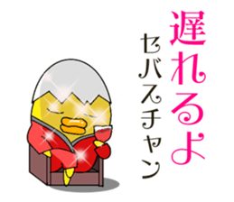 Fairy tartama of the egg sticker #10983237