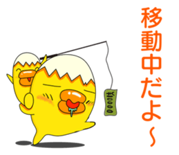Fairy tartama of the egg sticker #10983241