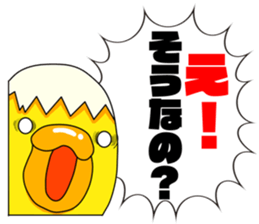 Fairy tartama of the egg sticker #10983247