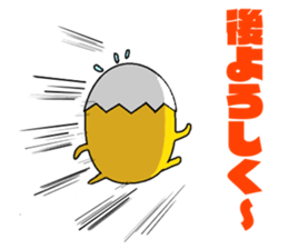 Fairy tartama of the egg sticker #10983251