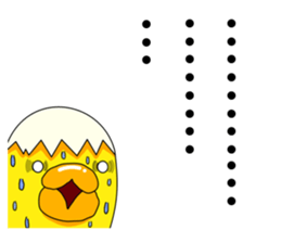 Fairy tartama of the egg sticker #10983253
