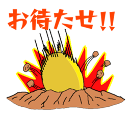 Fairy tartama of the egg sticker #10983255