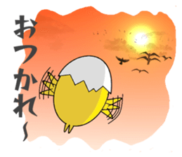 Fairy tartama of the egg sticker #10983256