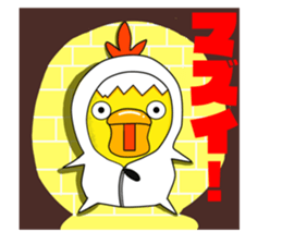 Fairy tartama of the egg sticker #10983257