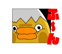 Fairy tartama of the egg sticker #10983258