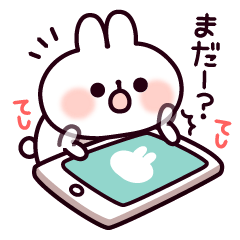 Communication rice cake rabbit