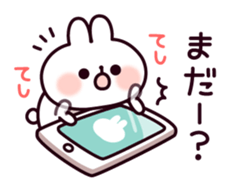 Communication rice cake rabbit sticker #10983306