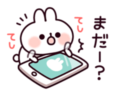 Communication rice cake rabbit sticker #10983306