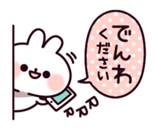 Communication rice cake rabbit sticker #10983307