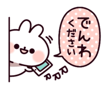 Communication rice cake rabbit sticker #10983307