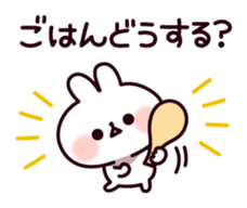 Communication rice cake rabbit sticker #10983308