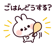 Communication rice cake rabbit sticker #10983308
