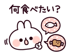 Communication rice cake rabbit sticker #10983309