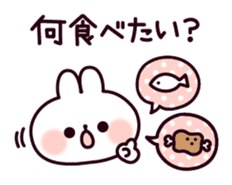 Communication rice cake rabbit sticker #10983309