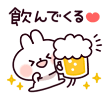 Communication rice cake rabbit sticker #10983311