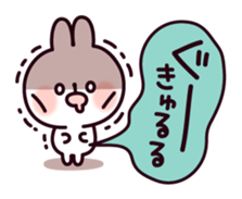 Communication rice cake rabbit sticker #10983312