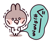 Communication rice cake rabbit sticker #10983312