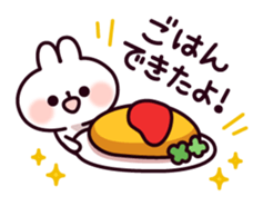 Communication rice cake rabbit sticker #10983314