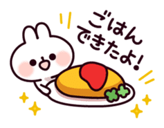 Communication rice cake rabbit sticker #10983314