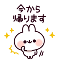 Communication rice cake rabbit sticker #10983316