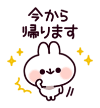 Communication rice cake rabbit sticker #10983316