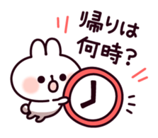 Communication rice cake rabbit sticker #10983317