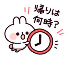 Communication rice cake rabbit sticker #10983317