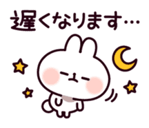 Communication rice cake rabbit sticker #10983318