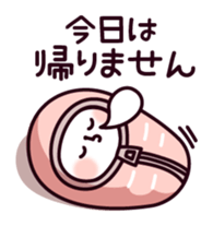 Communication rice cake rabbit sticker #10983319
