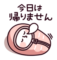 Communication rice cake rabbit sticker #10983319