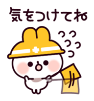 Communication rice cake rabbit sticker #10983321