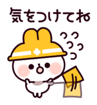 Communication rice cake rabbit sticker #10983321