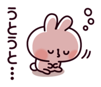 Communication rice cake rabbit sticker #10983322