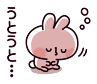 Communication rice cake rabbit sticker #10983322