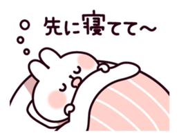 Communication rice cake rabbit sticker #10983323
