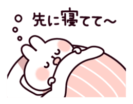 Communication rice cake rabbit sticker #10983323