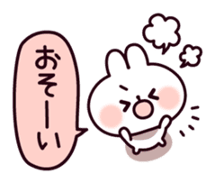 Communication rice cake rabbit sticker #10983324