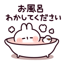 Communication rice cake rabbit sticker #10983327