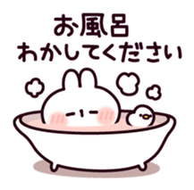Communication rice cake rabbit sticker #10983327