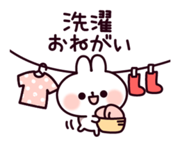 Communication rice cake rabbit sticker #10983328