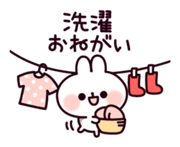 Communication rice cake rabbit sticker #10983328