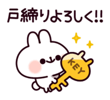 Communication rice cake rabbit sticker #10983329