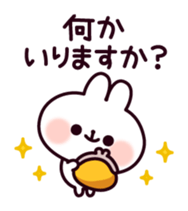 Communication rice cake rabbit sticker #10983331