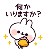 Communication rice cake rabbit sticker #10983331