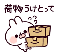 Communication rice cake rabbit sticker #10983332